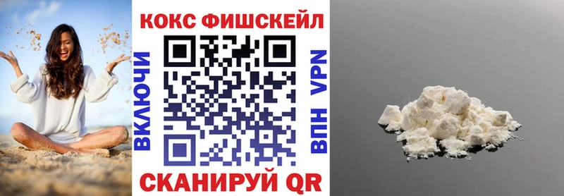 blacksprut зеркало  сайты даркнета телеграм  COCAIN 98%  Прокопьевск 