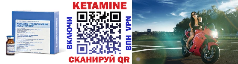 купить наркоту  Прокопьевск  КЕТАМИН ketamine 
