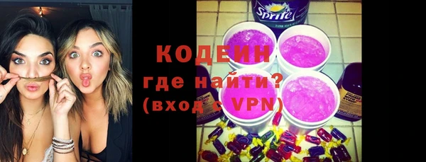 метадон Бугульма