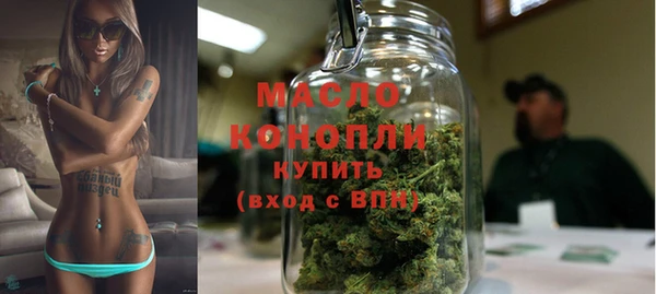 гашишное масло Верхнеуральск
