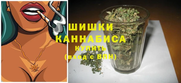 метадон Бугульма