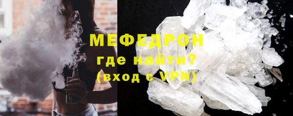 метадон Бугульма