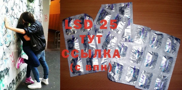 бошки Верхний Тагил