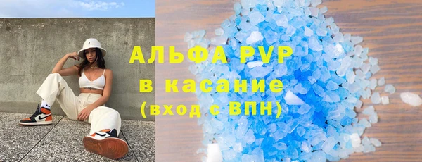 гашишное масло Верхнеуральск